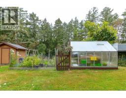 266 Moss Hill Pl, Metchosin, BC V9C3Z2 Photo 59