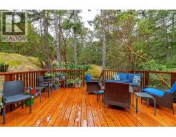 266 Moss Hill Pl, Metchosin, BC V9C3Z2 Photo 47