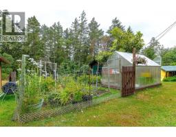 266 Moss Hill Pl, Metchosin, BC V9C3Z2 Photo 56
