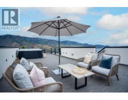 308 Holloway Drive, Kamloops, BC V1S0B3 Photo 37