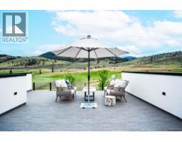 308 Holloway Drive, Kamloops, BC V1S0B3 Photo 36