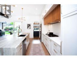 Kitchen - 308 Holloway Drive, Kamloops, BC V1S0B3 Photo 9