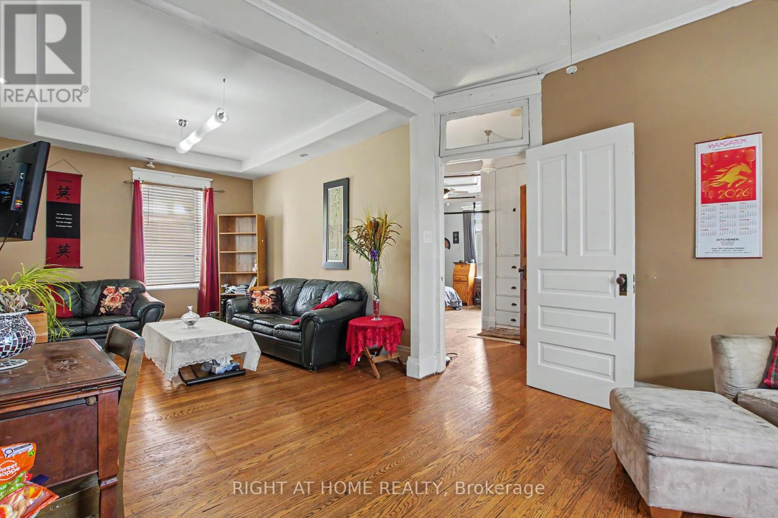 30 HOHNER AVENUE - 30