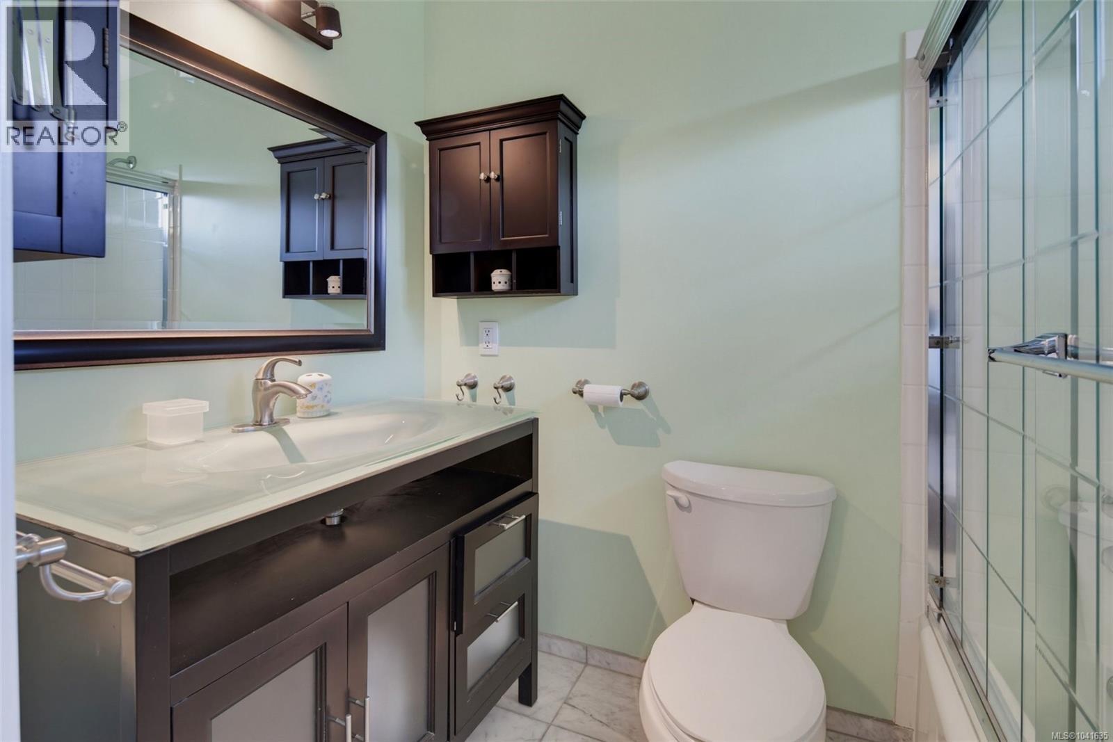  4255 Moorpark Place, Saanich