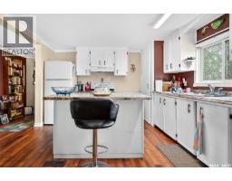 #b19       1455 9th Avenue Ne, Moose Jaw, SK S6H1C6 Photo 11