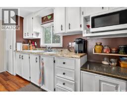 #b19       1455 9th Avenue Ne, Moose Jaw, SK S6H1C6 Photo 12