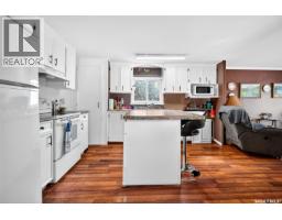 #b19       1455 9th Avenue Ne, Moose Jaw, SK S6H1C6 Photo 15