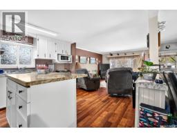 #b19       1455 9th Avenue Ne, Moose Jaw, SK S6H1C6 Photo 16