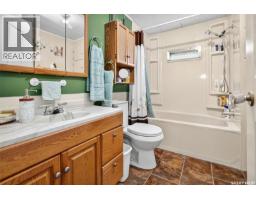 #b19       1455 9th Avenue Ne, Moose Jaw, SK S6H1C6 Photo 22