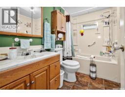 #b19       1455 9th Avenue Ne, Moose Jaw, SK S6H1C6 Photo 23