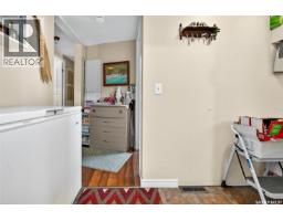 #b19       1455 9th Avenue Ne, Moose Jaw, SK S6H1C6 Photo 30
