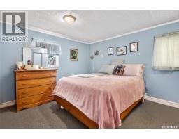 #b19       1455 9th Avenue Ne, Moose Jaw, SK S6H1C6 Photo 31