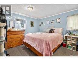 #b19       1455 9th Avenue Ne, Moose Jaw, SK S6H1C6 Photo 32