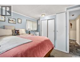 #b19       1455 9th Avenue Ne, Moose Jaw, SK S6H1C6 Photo 33