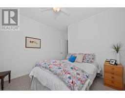 83 Horace Drive, Rideau Lakes, ON K0G1V0 Photo 24