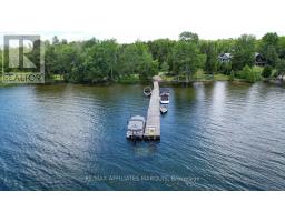 83 Horace Drive, Rideau Lakes, ON K0G1V0 Photo 46