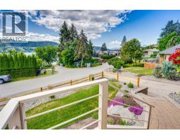 Sunroom - 8067 Beachcomber Bay Road, Vernon, BC V1H1C7 Photo 6