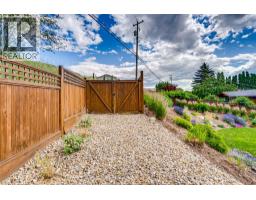 8067 Beachcomber Bay Road, Vernon, BC V1H1C7 Photo 56