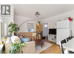 Dining room - 3104-3106 Richmond Rd, Saanich, BC V8P4P1 Photo 10