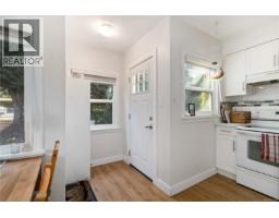 3104-3106 Richmond Rd, Saanich, BC V8P4P1 Photo 17