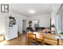 3104-3106 Richmond Rd, Saanich, BC V8P4P1 Photo 18
