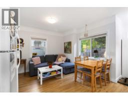 3104-3106 Richmond Rd, Saanich, BC V8P4P1 Photo 19