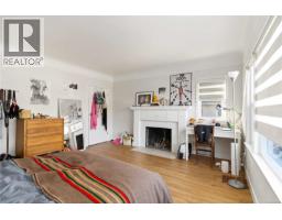 3104-3106 Richmond Rd, Saanich, BC V8P4P1 Photo 25