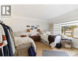 3104-3106 Richmond Rd, Saanich, BC V8P4P1 Photo 30