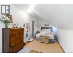 3104-3106 Richmond Rd, Saanich, BC V8P4P1 Photo 33