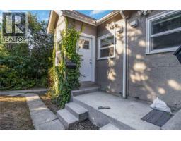 Bathroom - 3104-3106 Richmond Rd, Saanich, BC V8P4P1 Photo 6