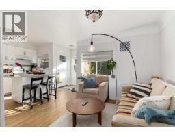 Kitchen - 3104-3106 Richmond Rd, Saanich, BC V8P4P1 Photo 9
