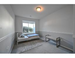 32948 10 Avenue, Mission, BC V2V2K3 Photo 20