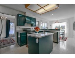 32948 10 Avenue, Mission, BC V2V2K3 Photo 12