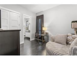 464 Alder Avenue, Harrison Hot Springs, Harrison Hot Springs, BC V0M1K0 Photo 20