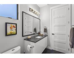 464 Alder Avenue, Harrison Hot Springs, Harrison Hot Springs, BC V0M1K0 Photo 22