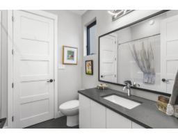 464 Alder Avenue, Harrison Hot Springs, Harrison Hot Springs, BC V0M1K0 Photo 21