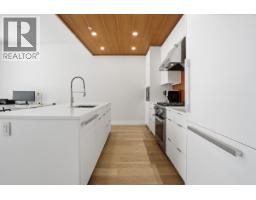 406 6707 Nelson Avenue, West Vancouver, BC V7W0A4 Photo 9