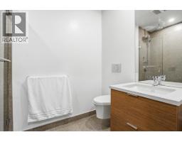 406 6707 Nelson Avenue, West Vancouver, BC V7W0A4 Photo 23