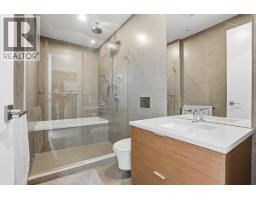 406 6707 Nelson Avenue, West Vancouver, BC V7W0A4 Photo 27