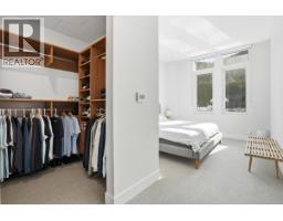 406 6707 Nelson Avenue, West Vancouver, BC V7W0A4 Photo 20