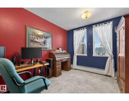 Bedroom 6 - 165016 Twp Rd 534, Mundare, AB T0B3H0 Photo 10