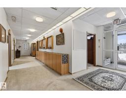 Additional bedroom - 165016 Twp Rd 534, Mundare, AB T0B3H0 Photo 11