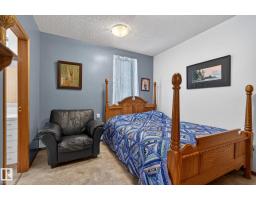 165016 Twp Rd 534, Mundare, AB T0B3H0 Photo 28