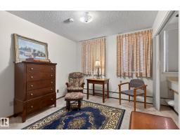 165016 Twp Rd 534, Mundare, AB T0B3H0 Photo 45
