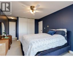 405 710 Lampson St, Esquimalt, BC V9A6A6 Photo 12