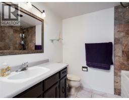 405 710 Lampson St, Esquimalt, BC V9A6A6 Photo 16