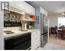 Entrance - 405 710 Lampson St, Esquimalt, BC V9A6A6 Photo 8