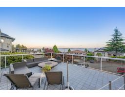 13151 13 Avenue, Surrey, BC V4A1C1 Photo 20