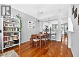 8527 Aquitania Place, Vancouver, BC V5S4V7 Photo 9