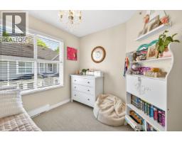 8527 Aquitania Place, Vancouver, BC V5S4V7 Photo 24